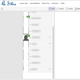 Was cool ist – im Chat bekommst du angezeigt, ob jemand deine Nachricht gelesen hat oder nicht. Auch daher weiß ich, dass wirklich nur die wenigsten Nachrichten gelesen werden und die Inaktivität hoch sein muss.